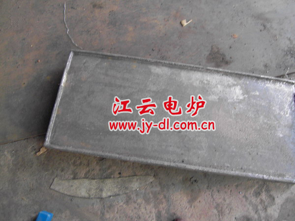 Furnace floor