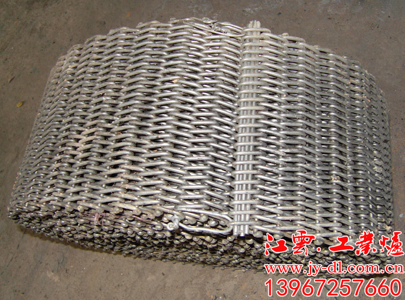 Zigzag net belt