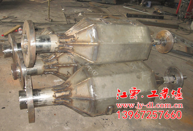 Converter furnace