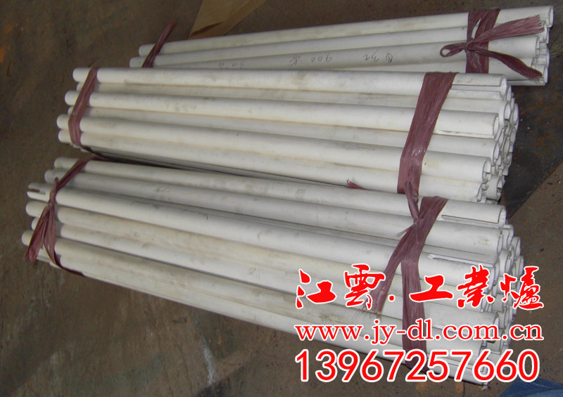 Corundum tube