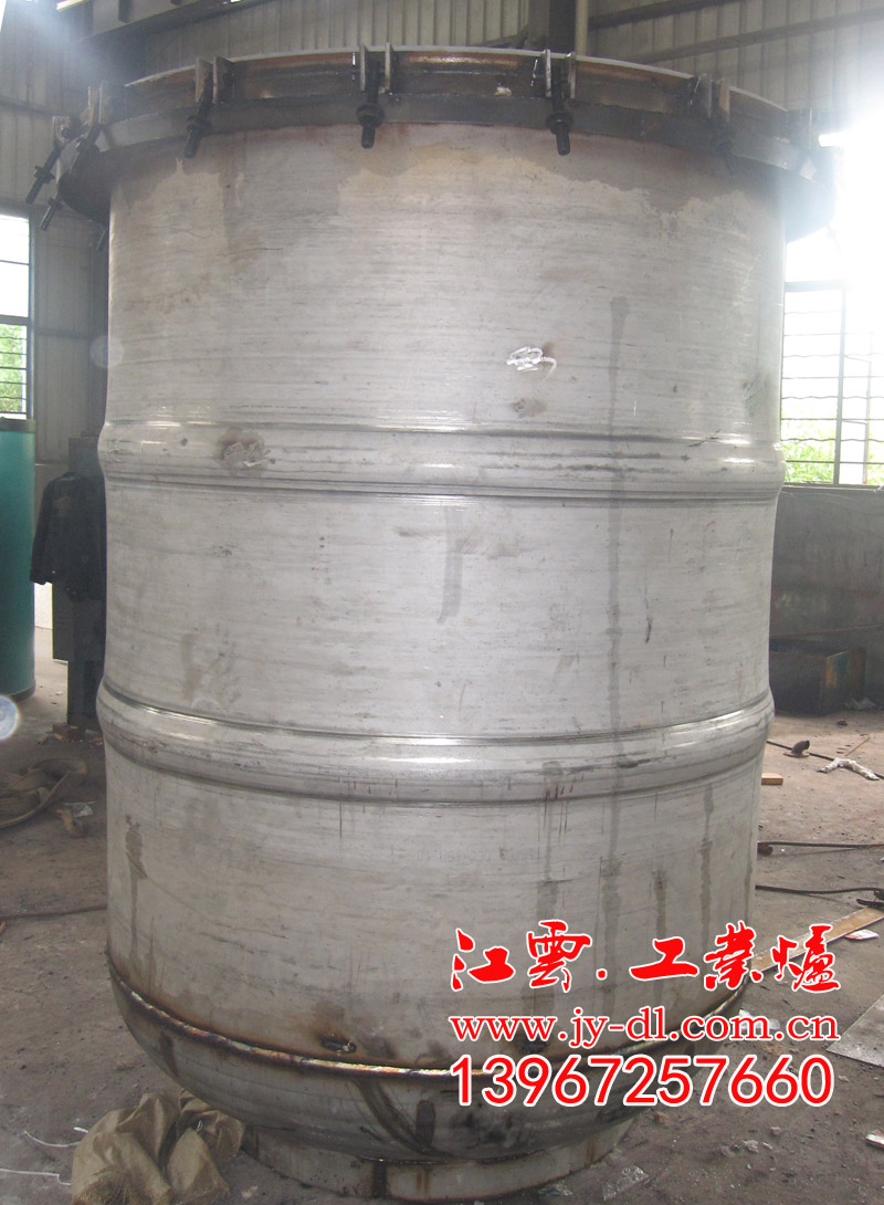 Nitriding furnace tank